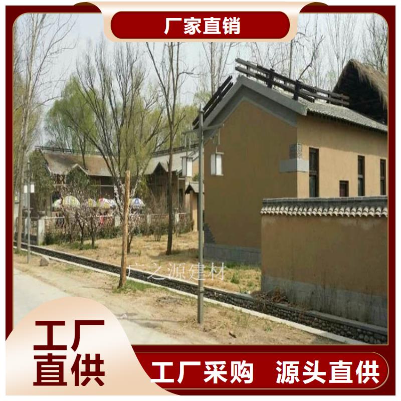 稻草泥[无机灰泥]行业优选