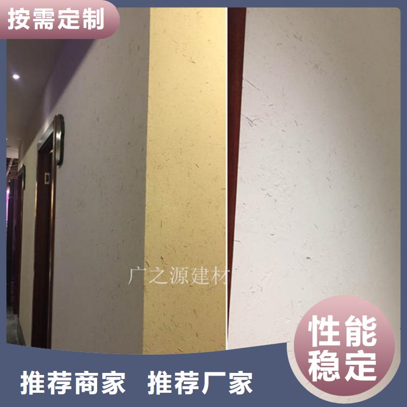 稻草泥-生锈漆价格实惠工厂直供