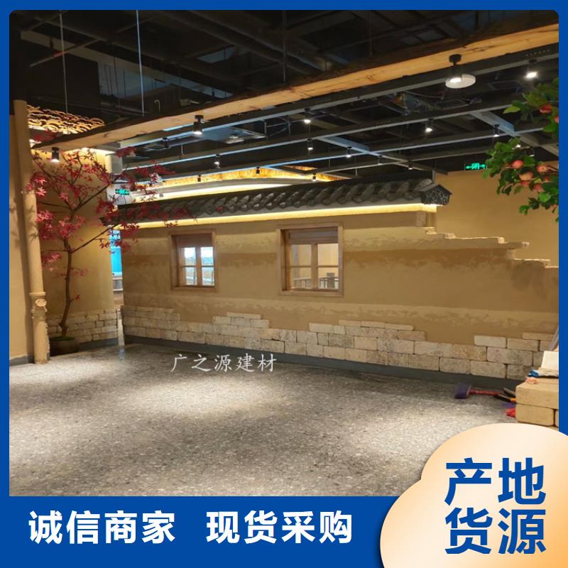 【夯土漆】木纹漆质优价保
