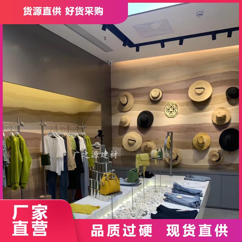 【夯土漆】无机灰泥源厂供货