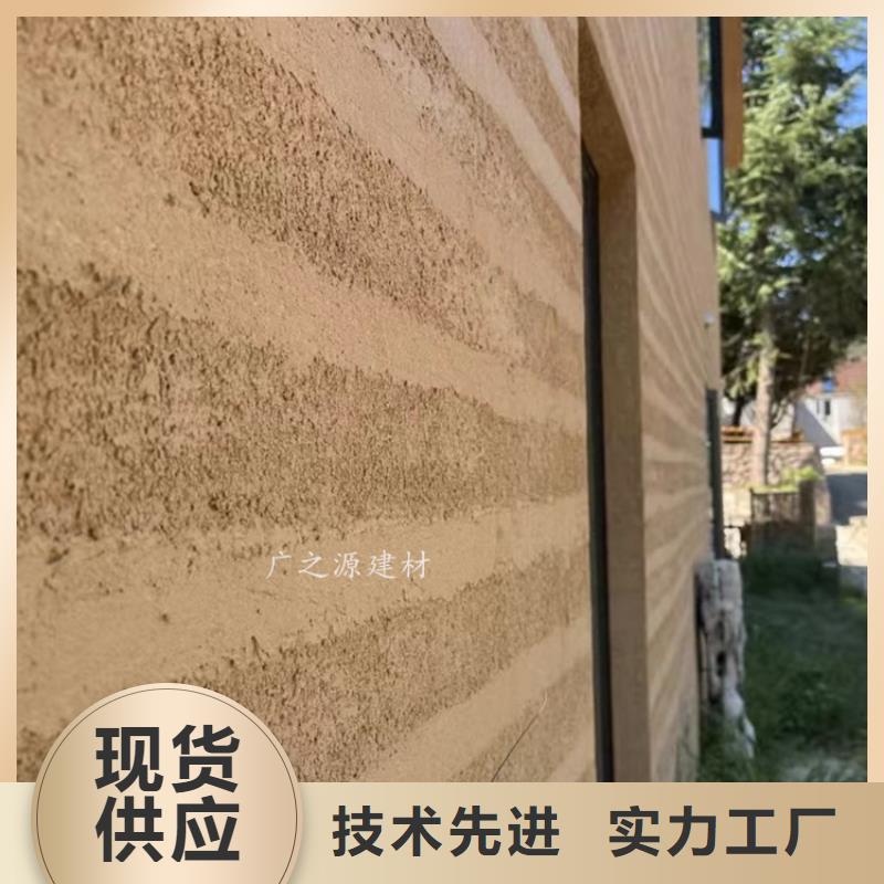 夯土漆,金属钢构木纹理漆丰富的行业经验