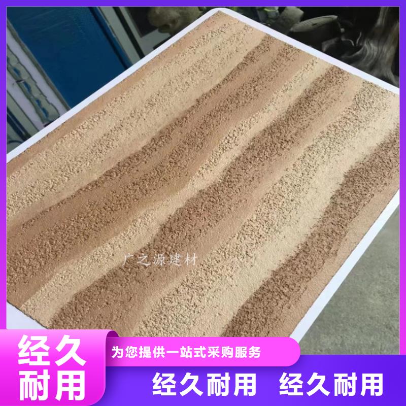 夯土漆稻草漆自有厂家