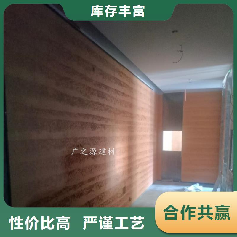 夯土漆清水混凝土漆修色剂工艺精细质保长久
