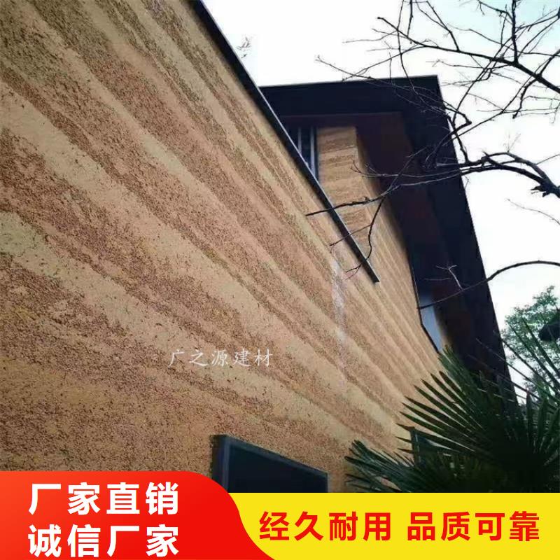 夯土漆,金属钢构木纹理漆丰富的行业经验