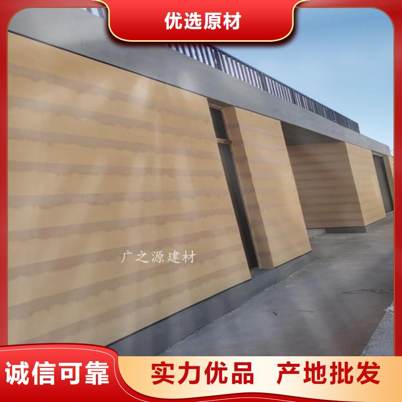 夯土漆_纳米微水泥快捷物流