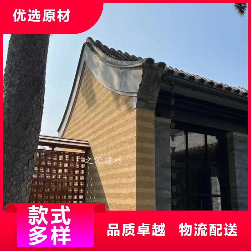 【夯土漆】木纹漆质优价保
