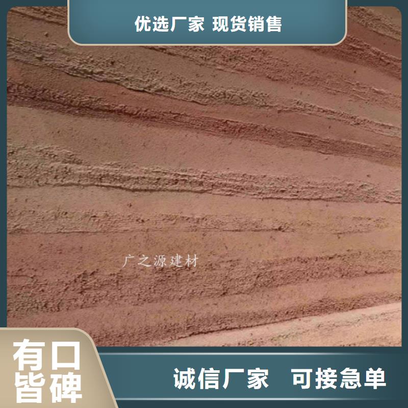 夯土漆,金属钢构木纹理漆丰富的行业经验