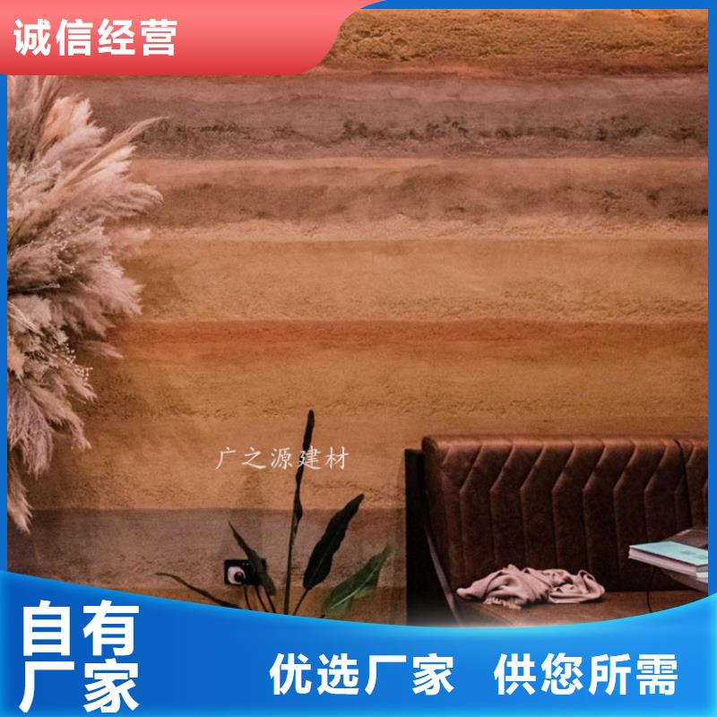 夯土漆,金属钢构木纹理漆丰富的行业经验