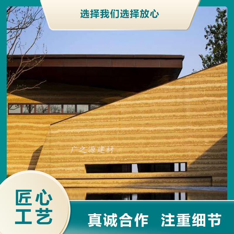 夯土漆艺术水泥漆厂家直发