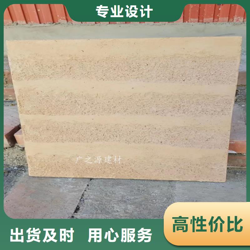 夯土漆艺术水泥漆厂家直发