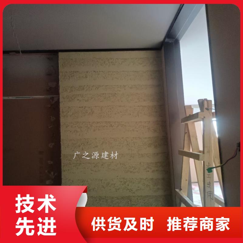 夯土漆艺术水泥漆厂家直发