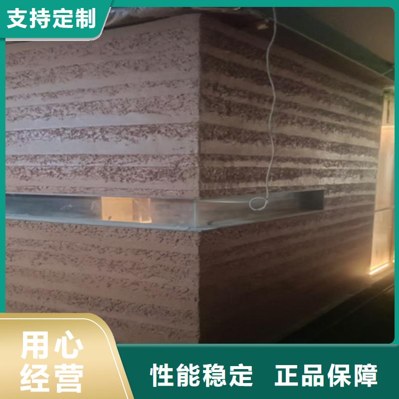 仿夯土墙涂料人工费一平方米
