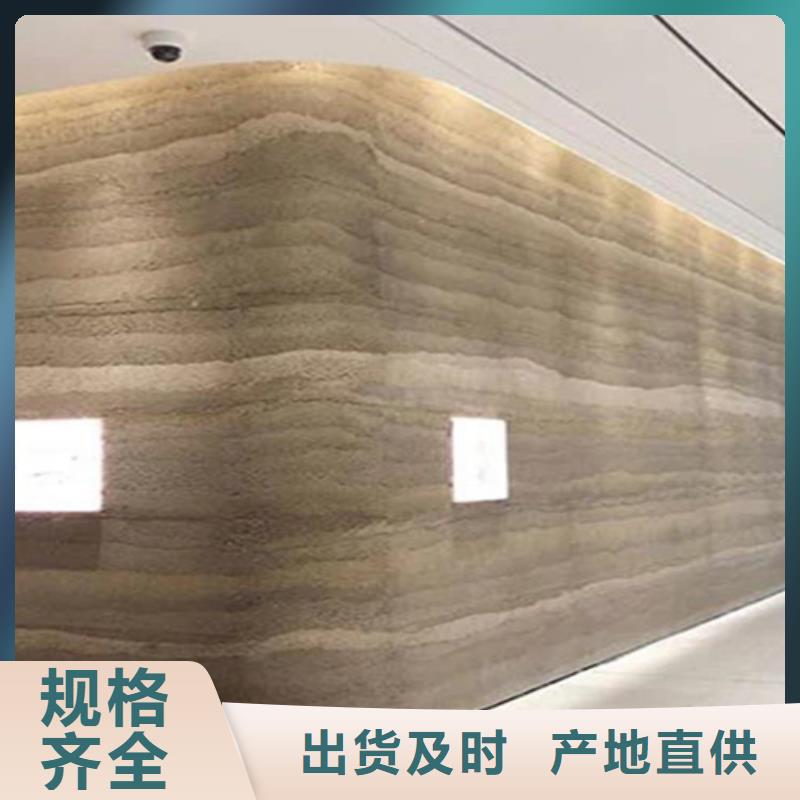 夯土材料施工工艺