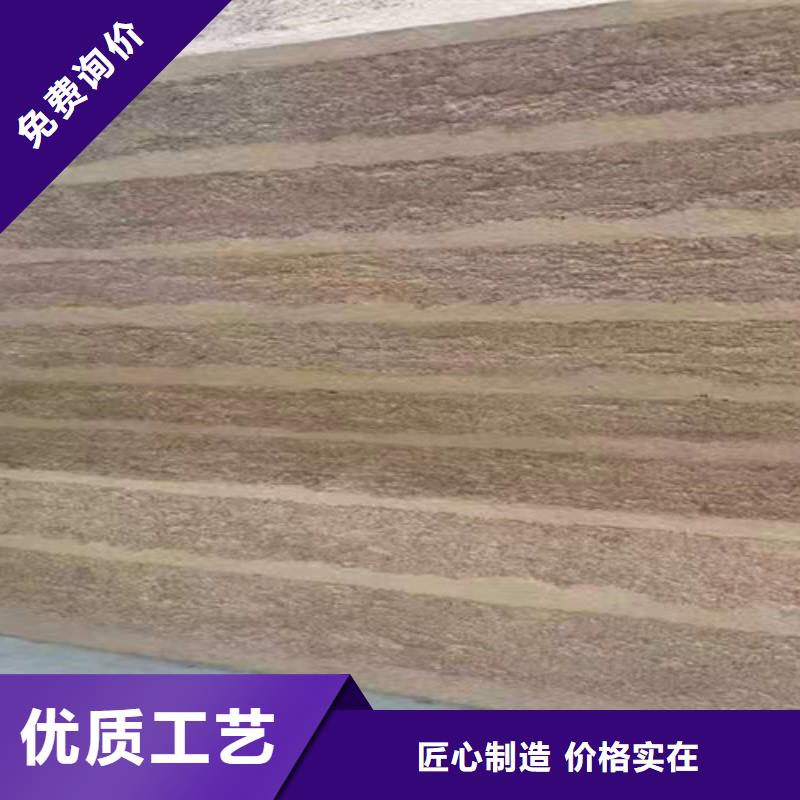 夯土材料施工工艺