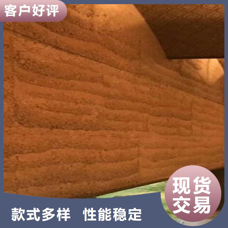 仿夯土墙涂料人工费一平方米