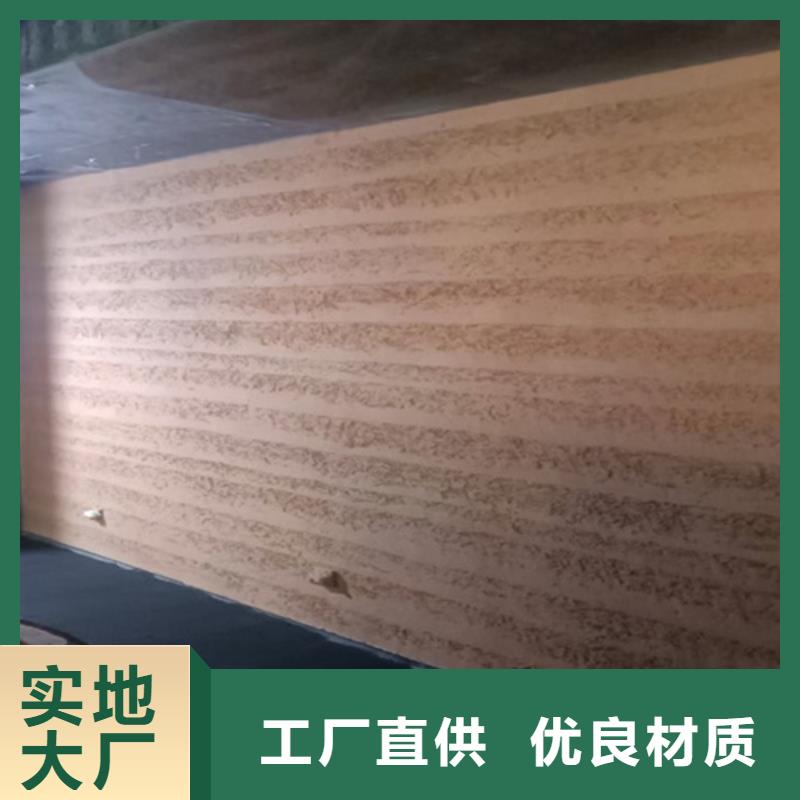 夯土材料施工工艺