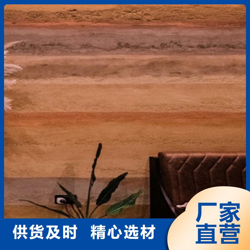 夯土漆来电咨询