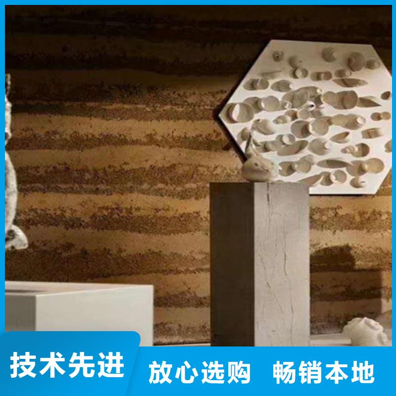 夯土漆来电咨询