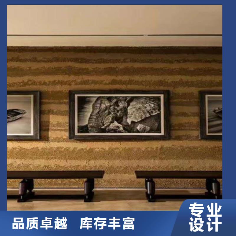 外墙仿夯土涂料价格合理
