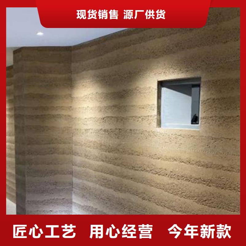 夯土材料施工工艺