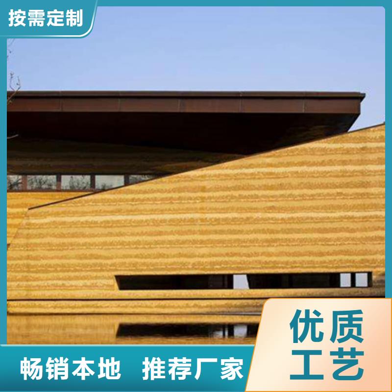 生态夯土涂料源头厂家