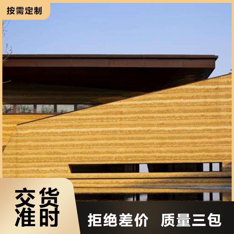外墙仿夯土涂料价格合理