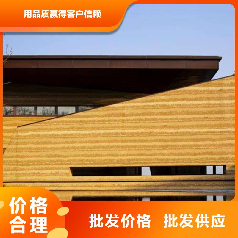 夯土漆来电咨询