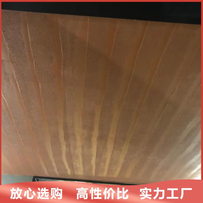 夯土漆来电咨询