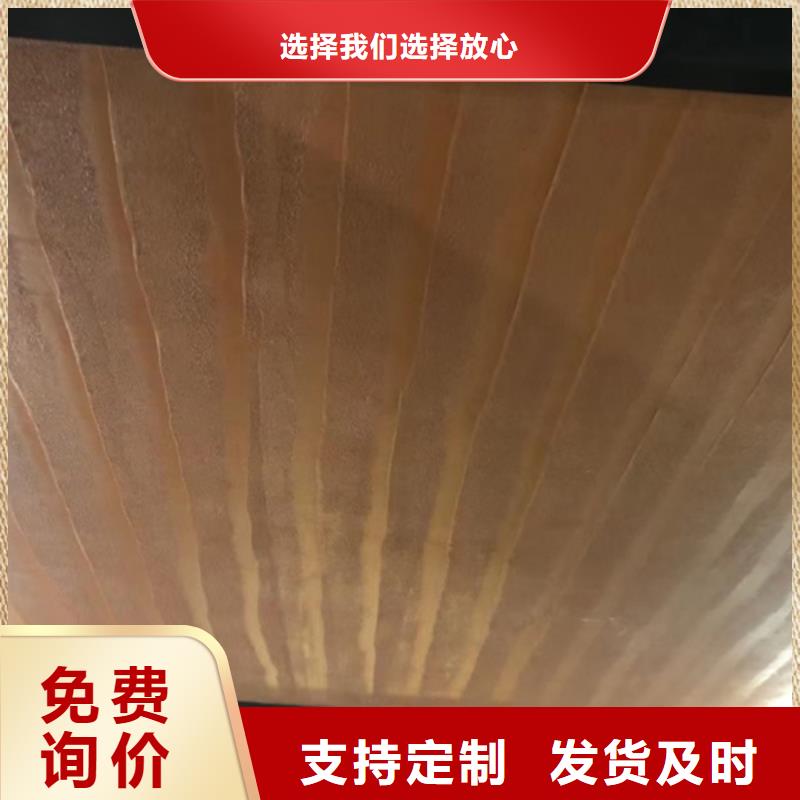 生态夯土涂料源头厂家
