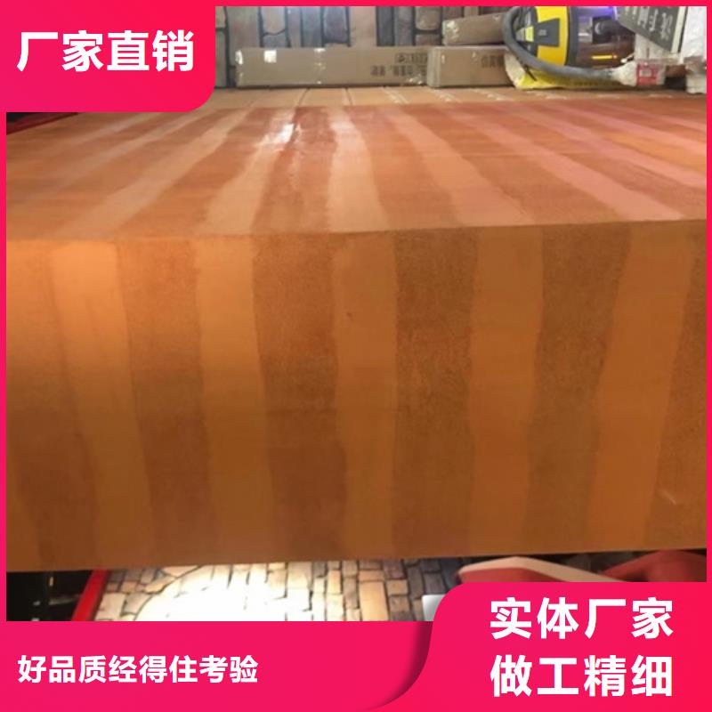 夯土材料施工工艺