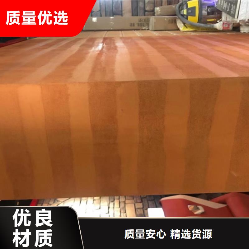 夯土漆来电咨询