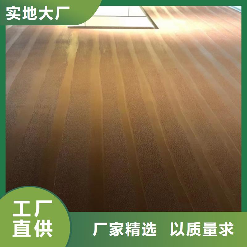 夯土漆来电咨询