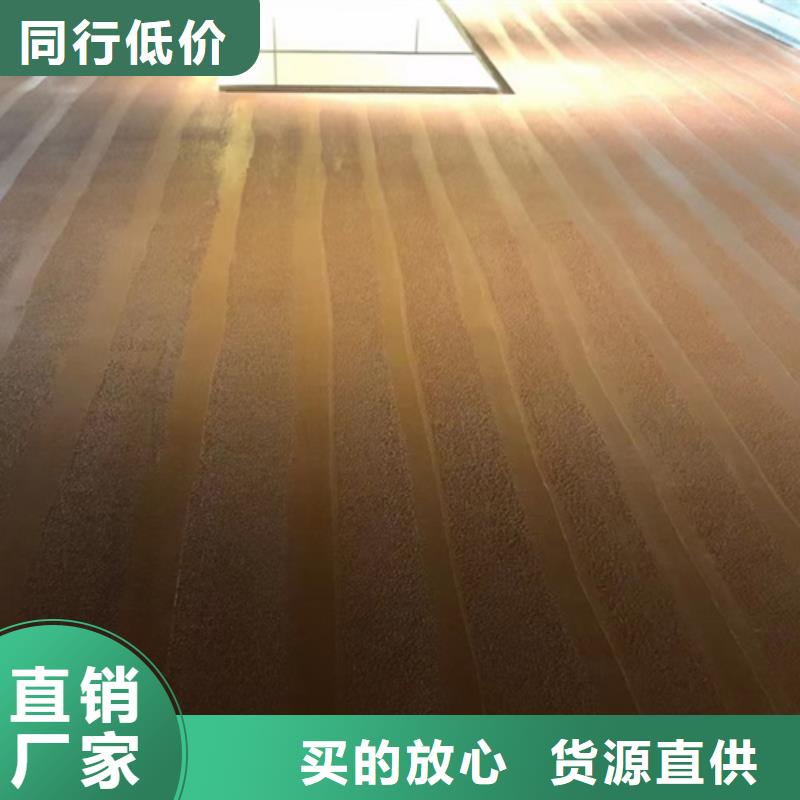 外墙仿夯土涂料价格合理