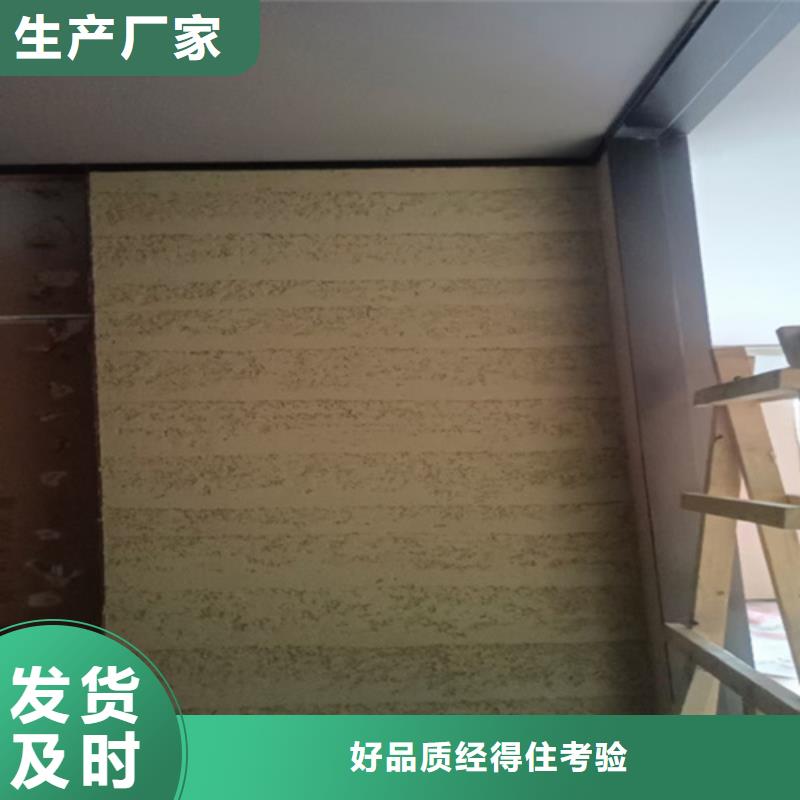 生态夯土涂料源头厂家