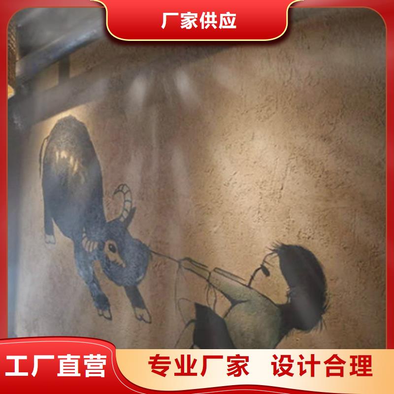 素雅灰色泥巴墙漆
直供厂家