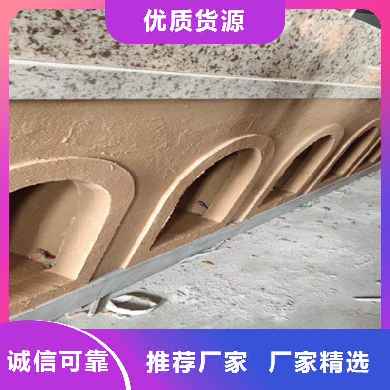 旧城改造泥巴稻草涂料源头厂家