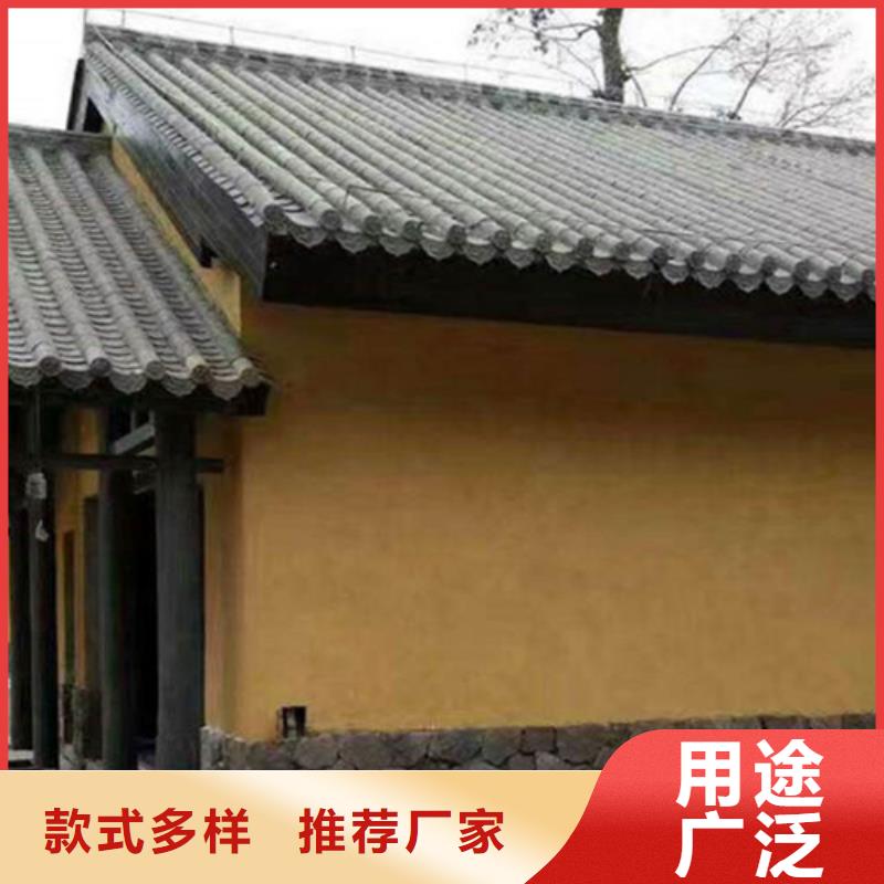 旧城改造泥巴稻草涂料源头厂家