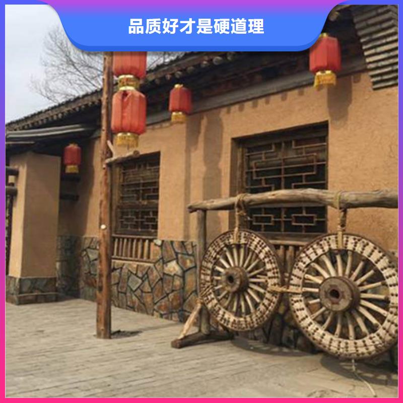 泥巴稻草漆怎么装修
