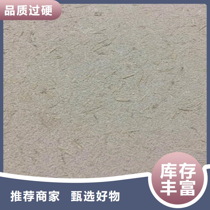 杏仁黄色稻草泥巴漆直销价格