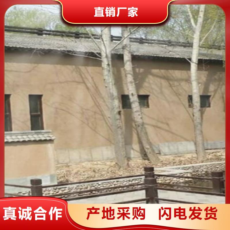 杏仁黄色稻草泥巴漆直销价格