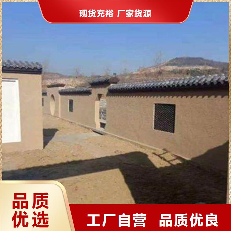 杏仁黄色稻草泥巴漆直销价格