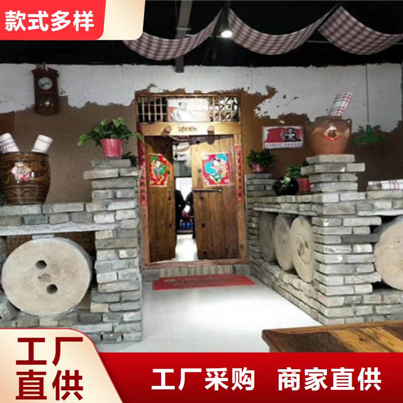 乡村改造稻草艺术漆