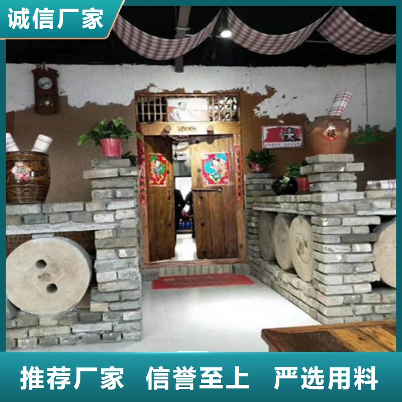 泥巴稻草漆怎么装修