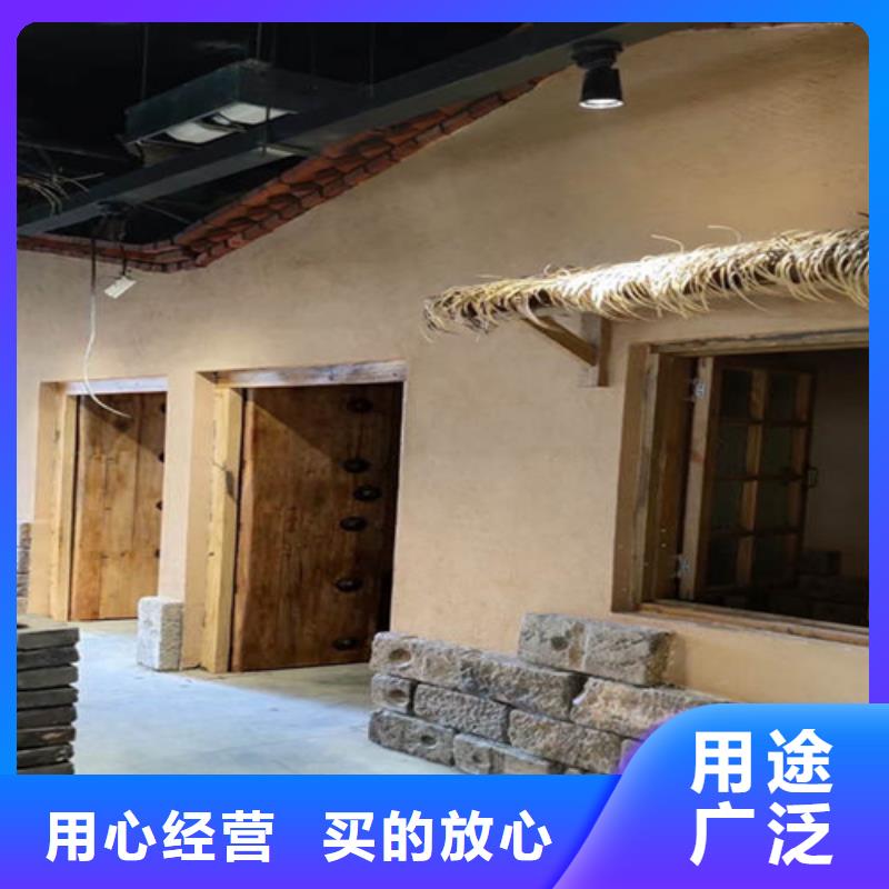 素雅灰色泥巴墙漆
直供厂家