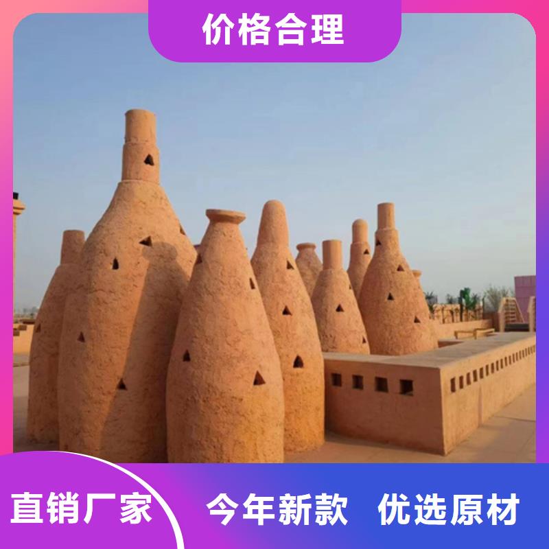 灰泥磨砂质感多少钱一平米】