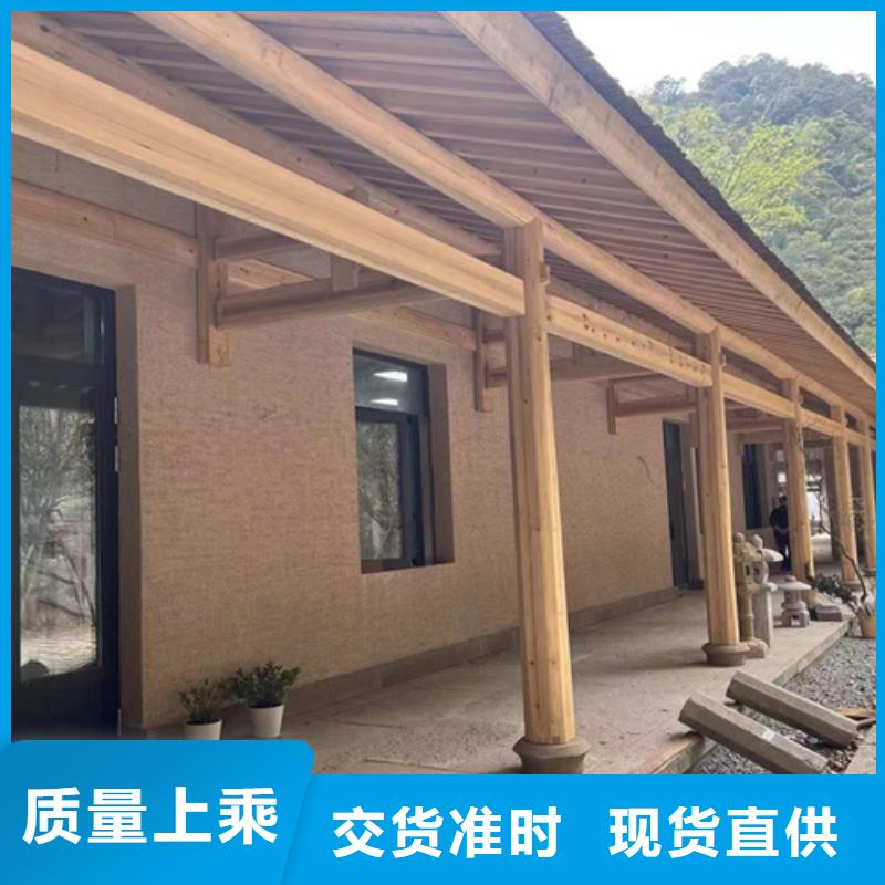 外墙灰泥质感涂料效果图
