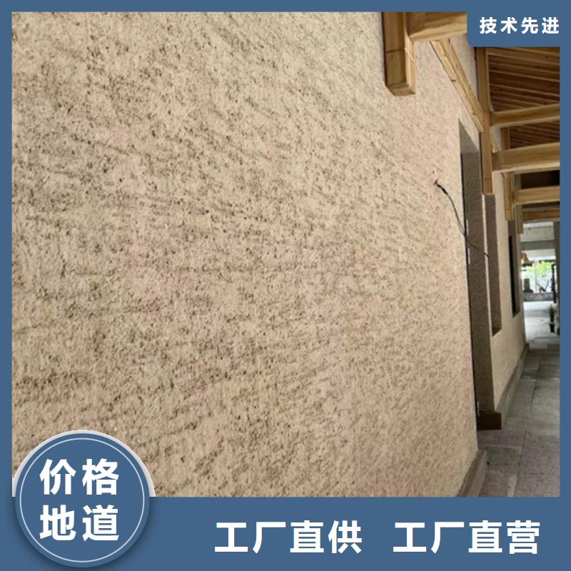 质感灰泥
多少钱一袋
