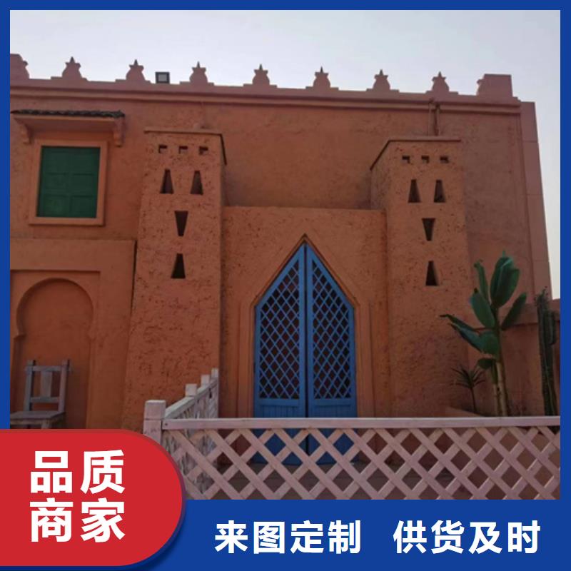 细砂质感雅晶石漆生产基地
