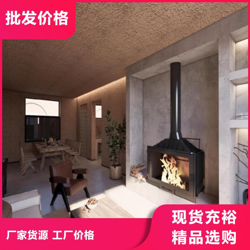 灰泥磨砂质感多少钱一平米】
