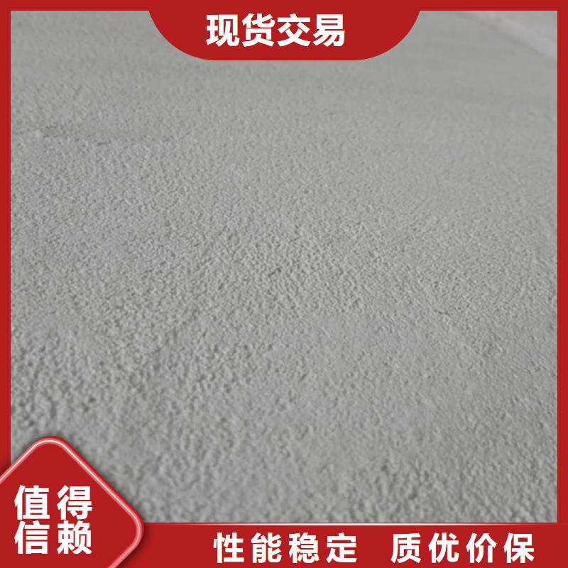 灰泥艺术涂料
价格
有哪些颜色
